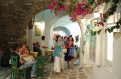 &Pi;&epsilon;&rho;ί&pi;&alpha;&tau;&omicron;&iota; &gamma;&iota;&alpha; shopping!