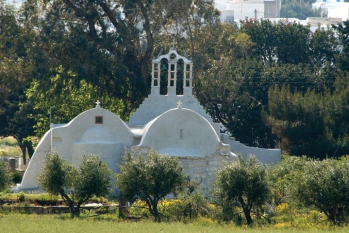 Μάρμαρα