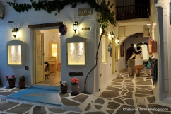 &Eta; &Pi;ά&rho;&omicron;&sigmaf; &tau;&omega;&nu; &rho;&omicron;&mu;&alpha;&nu;&tau;&iota;&kappa;ώ&nu;&hellip;