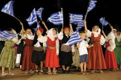 25 &Mu;&alpha;&rho;&tau;ί&omicron;&upsilon;
